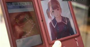 Japanese man 'marries' computer game character